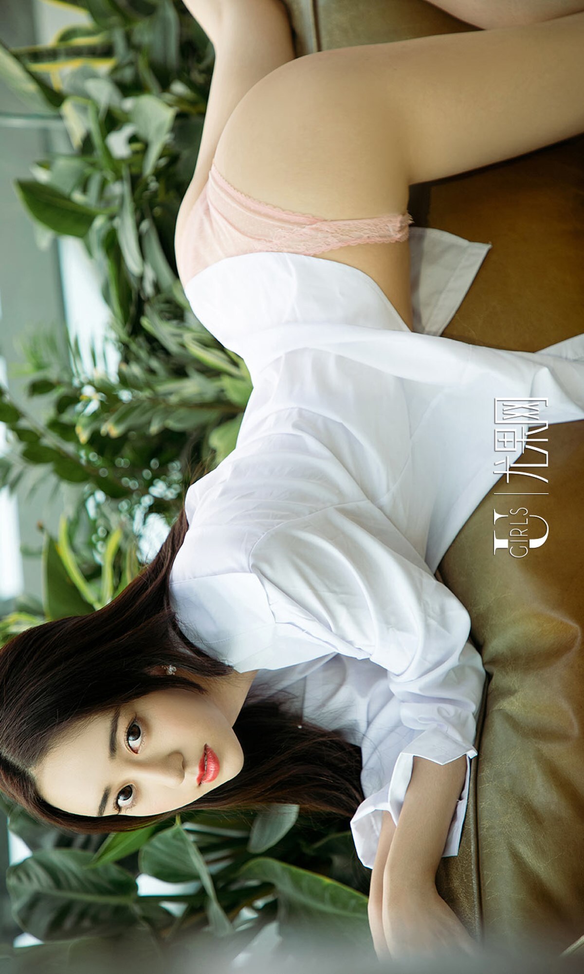 [Ugirls爱尤物]写真  No.1037 李宝儿